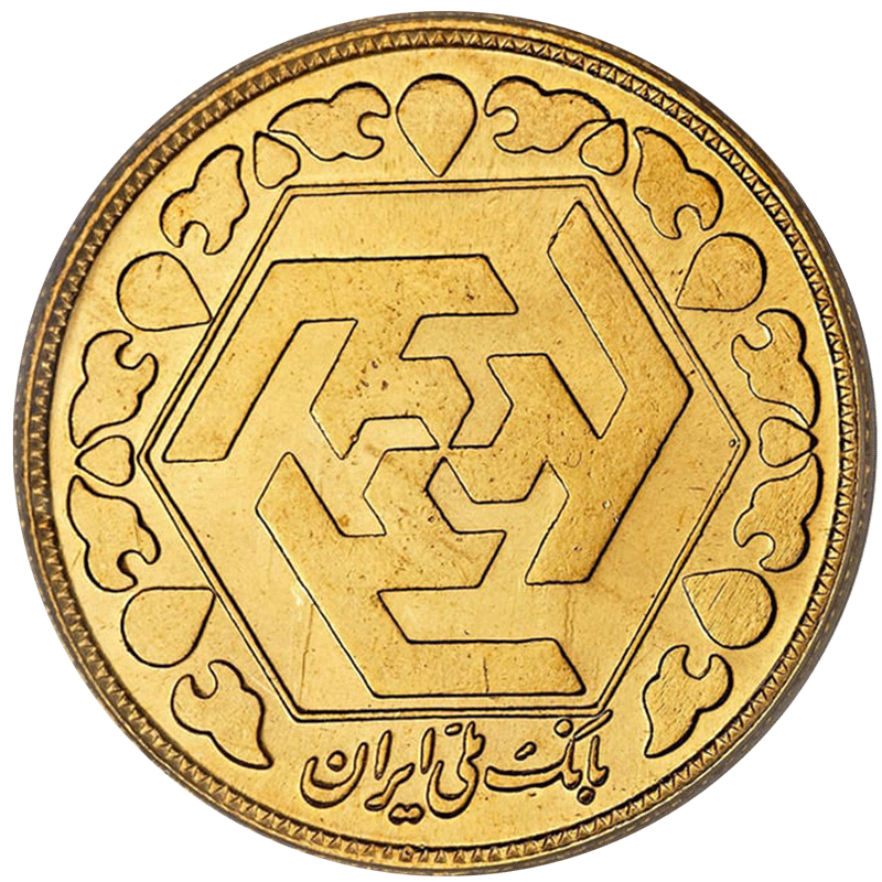 Bitcoin logo