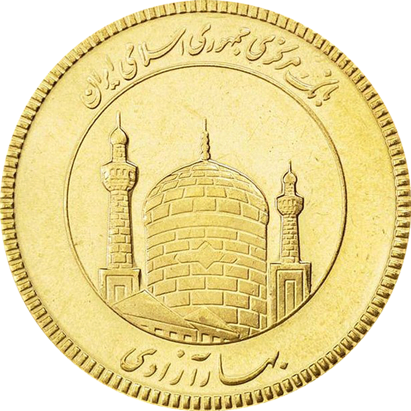 Bitcoin logo