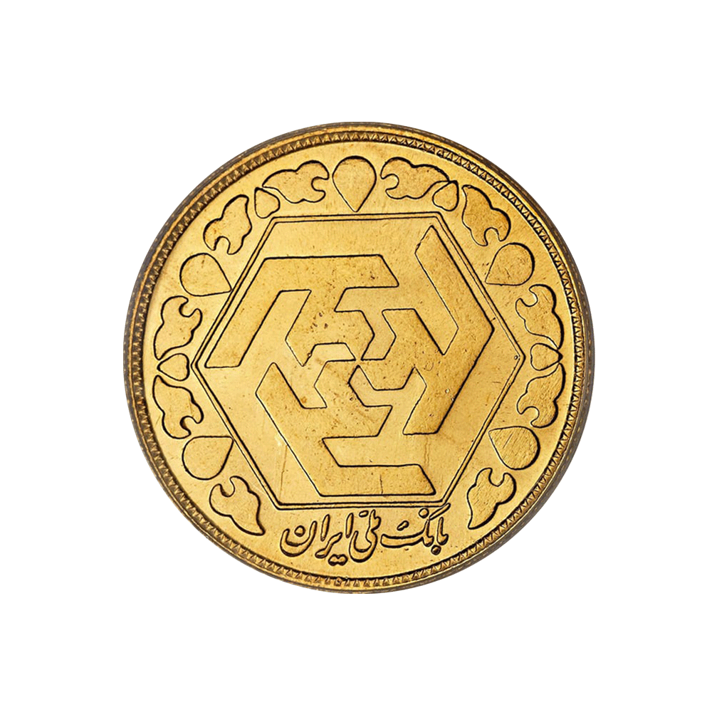 Bitcoin logo